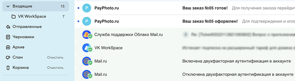 Выбор способа оплаты