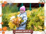 RAZ_0114.jpg