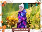 RAZ_0046.jpg