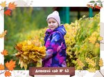 RAZ_0045.jpg
