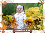 RAZ_0209.jpg