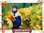 RAZ_0058.jpg