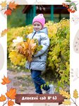 RAZ_0113.jpg