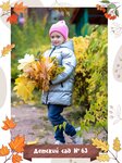RAZ_0118.jpg
