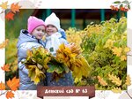 RAZ_0109.jpg