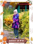 RAZ_0044.jpg
